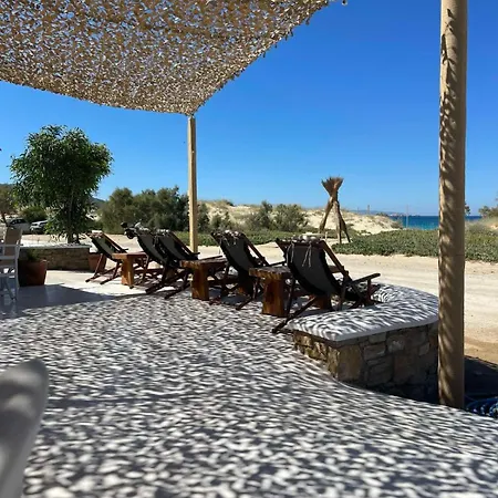 Almiriki Naxos Beachside Living Appartement